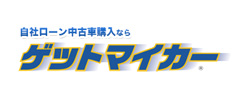 バナー4